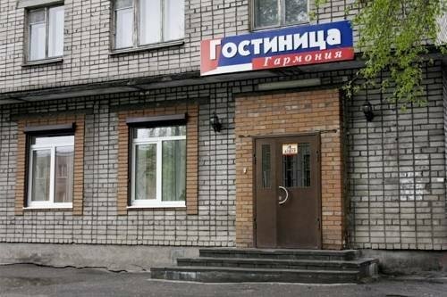 Гостиница Гармония Череповец-52