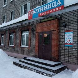 Гостиница Гармония Череповец-44