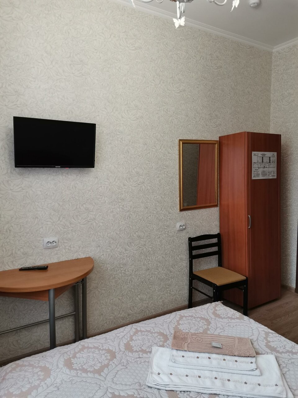 Гостиница Гармония Череповец-81