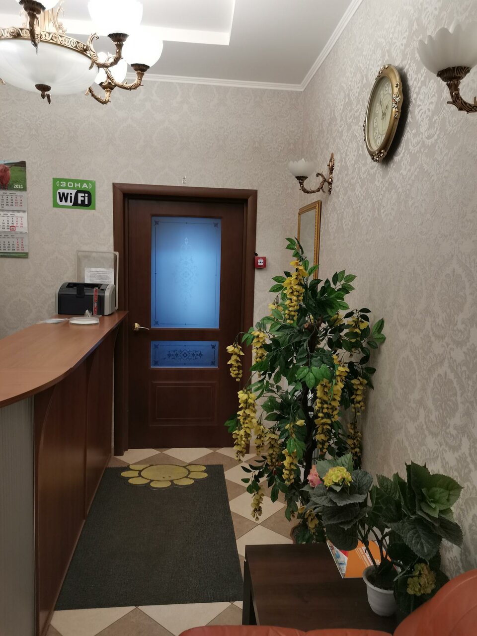 Гостиница Гармония Череповец-48