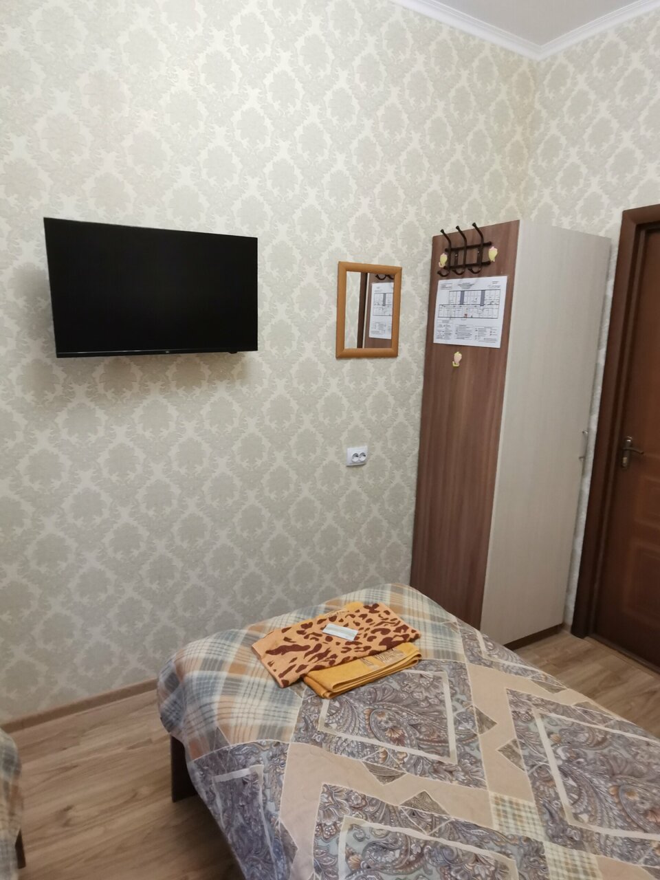Гостиница Гармония Череповец