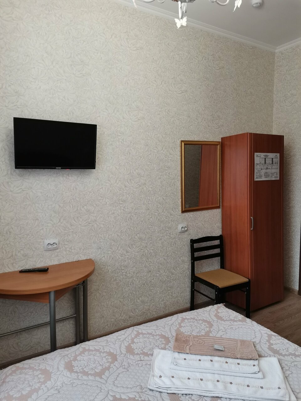Гостиница Гармония Череповец