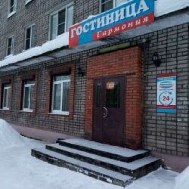 Гостиница Гармония Череповец-43